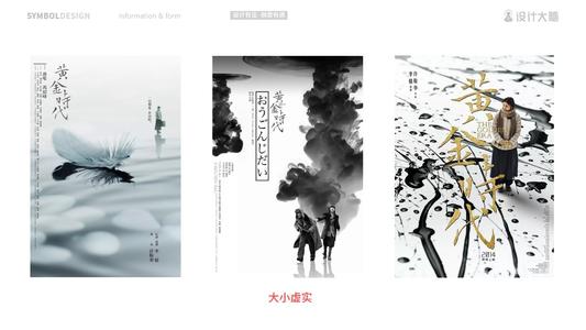日本明治学院大学成绩单办理